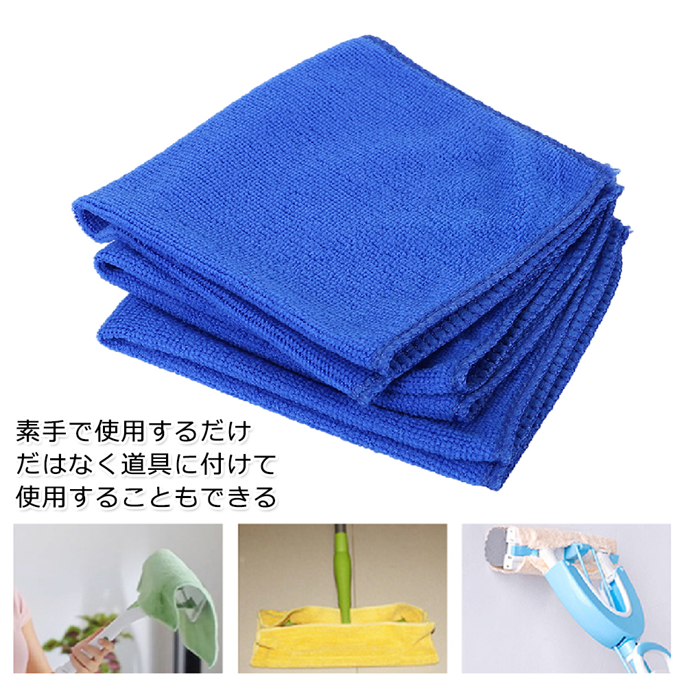 5/50PCS 25/30/40cm Microfiber  – обзор и цена Microfiber Towel Detailing