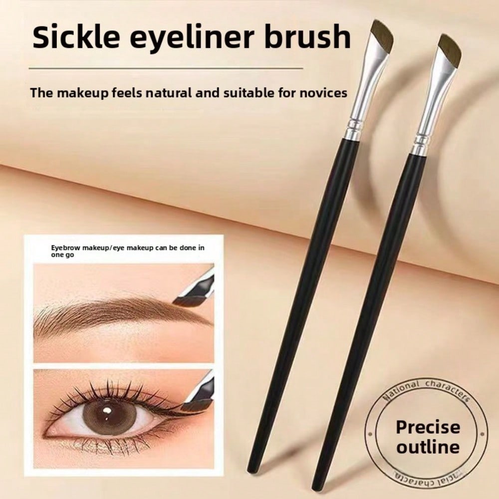 5 Makeup Brush Set, Sickle Eye – обзор и цена Detailing Brush Set