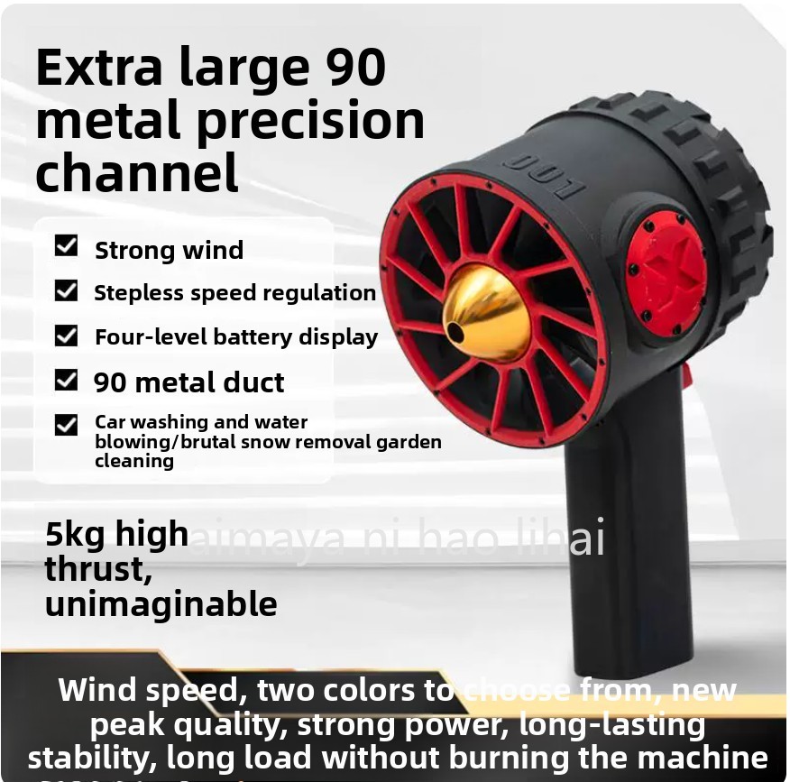 Violent Fan Handheld Violent 9 – обзор и цена Dryer Car Blower