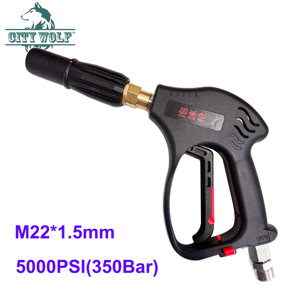 CityWolf Snow Foam Car Wash Gu – обзор и цена Pressure Washer Foam Gun
