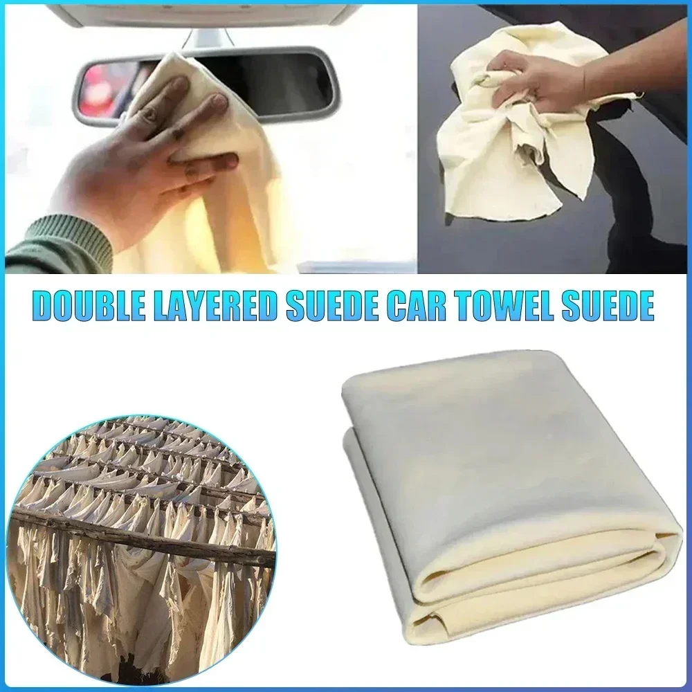 Natural Chamois Leather Car Wa – обзор и цена Microfiber Towel Detailing