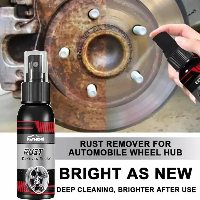 Ultra Powerful Alloy Wheel Rus – обзор и цена Wheel Cleaner Alloy
